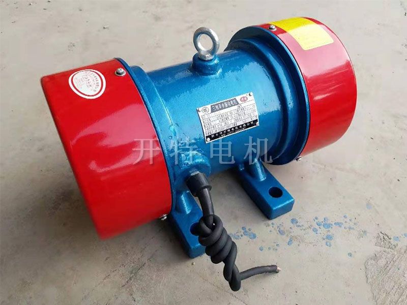 CBZ-0.37KW-2 0.37KW 振動電機(jī)